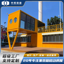 ҹ���̘I�ּ��b�䷿���ⶨ�ƿ�������Ƅ��k�������Ṥ�I�L����