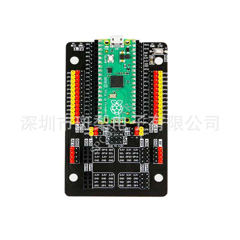 树莓派Pico GPIO传感器扩展板 直插式连接 实验扩展开发板