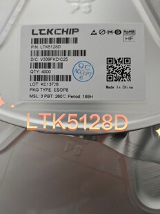 LTK5128D  ���bSOP8�x��ԭ�b����IC���оƬ���l