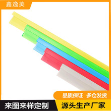 PVC�ذ��տڗl�Ϡ����r����߅�l��߅�l�Ϡ��տڗl