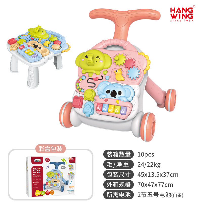 새로운 스타일-코끼리 사격 모델-핑크