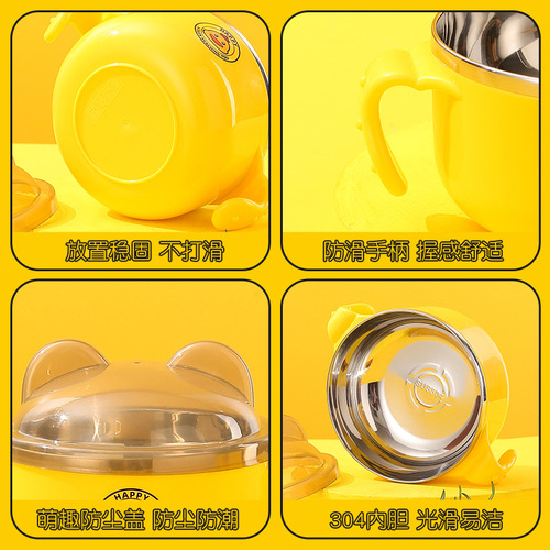 304 stainless steel children's bowl, baby eating bowl, spoon and tableware set, double-eared and lidded double-layer insulated food supplement bowl