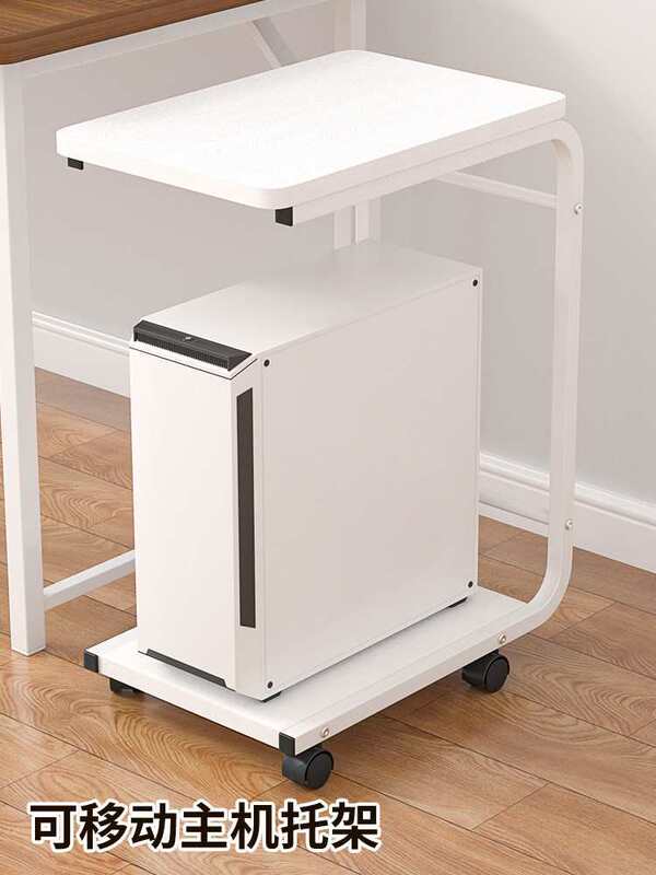 Computer Case Stand Desktop Computer Storage Rack Tray Elevated Stand with Wheels Movable Printer Stand Storage Cabinet