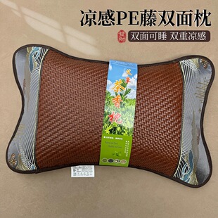 �ļ��������~���ن��˛����^PE�ٲ�����������о�W������������