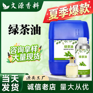 �G���� ��Ȼ�G��ֲ����ȡ������޹���yƷ���l���S1KG�Ϳ��ջ�ԭ��