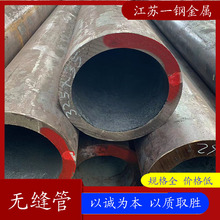 ���ƶ����и�P91 P92�Ͻ�偠t��A335P22 A335P11�߉��Ͻ��