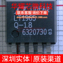 LT1965EQ-1.8#TRPBF ȫ��ԭ�b ���bDDPAK-5 ���Է�����(LDO)