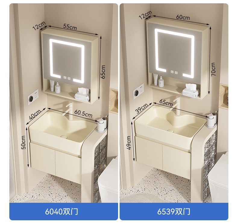 Bathroom cabinet, washbasin, small-sized washbasin, bathroom washbasin, pool, cream style, multi-layer simple solid wood undefined