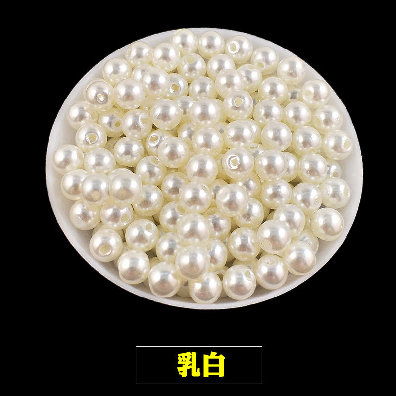 带孔整圆珍珠-乳白.jpg