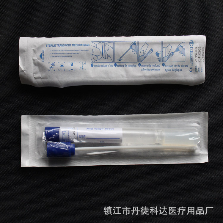 卸売培養ベース綿棒実験室固形液体微生物輸送転送メディア綿棒メーカー|undefined
