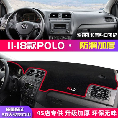 Suitable for Volkswagen New Polo Center Console Light-Proof Mat, Dashboard Heat Insulation Mat, Interior Modification Decoration, Sunshade Interior Accessories (Günəş əleyhinə siperlik) - 11-18-polo-front-window-mat-red-edge-see-details