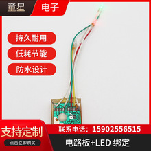 ͯЬ���W�������W�����Ь����W���Ь�ן����led�W����ß�