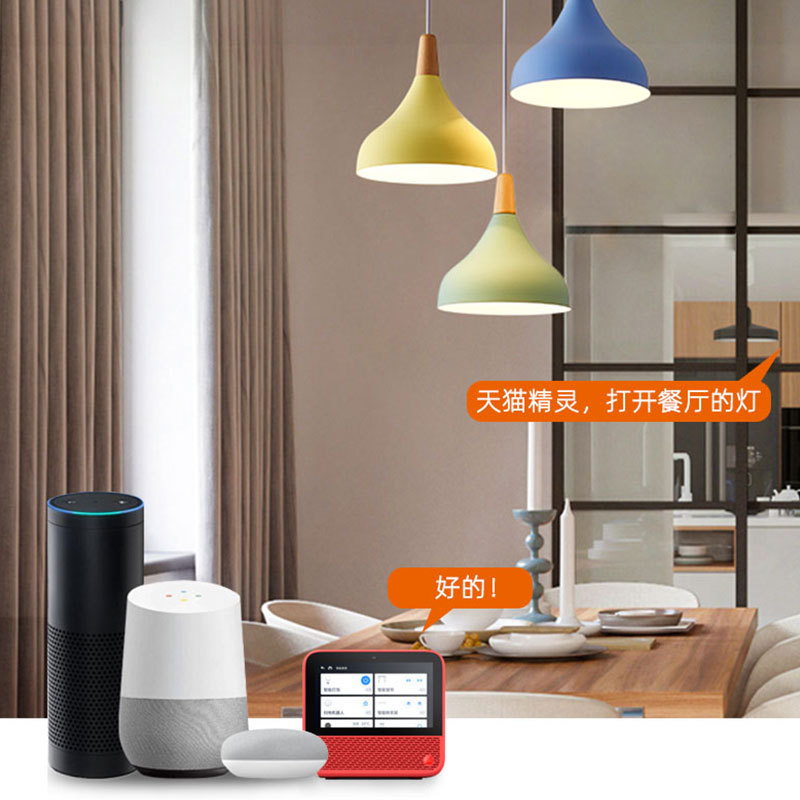 Ϳѻͨ RF433ңؿֻԶ̿WiFiͨⲼ