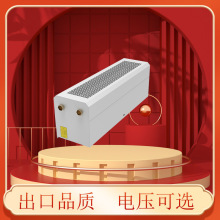 盛聚祥冷热水电热型离心式风幕机立式侧吹贯流式热水空气幕