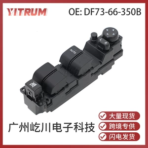 DF73-66-350B Mazda M2 üçün şüşə qaldırma tənzimləmə açarı