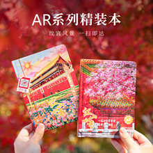 ƷuARbʌm찲TU͈@~L퓶YƷ