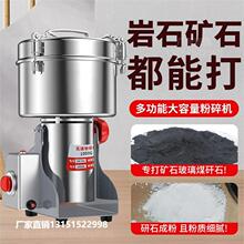 �Vʯ����C��ĥ�C200Ŀ��ʯĥ�ۙC����Cʯ�^�����ĥ�C������