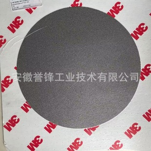 3M 6002J 6018J 6022J 6210J flexible diamond grinding disc Stone glass ceramic polishing
