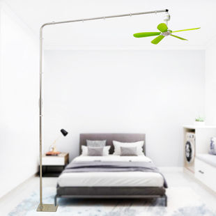 Zhonglian Bed Fan Floor Stand Dormitory Bedroom Ceiling Fan Bedside Bed Fixed Shelf Thickened Support Rod