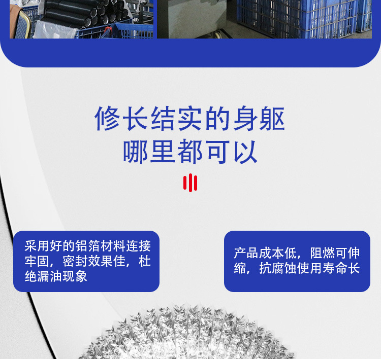 详情图片_08