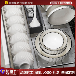 ������b���W���s�մɲ;߼������˱P�ӿ�����diy�M��������b