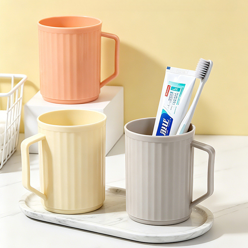 1266 Mouthwash Cup with High Aesthetic Value and Large Capacity for Home Bathroom Use, Couple's Toothbrush Cup with Handle, Wash Cup