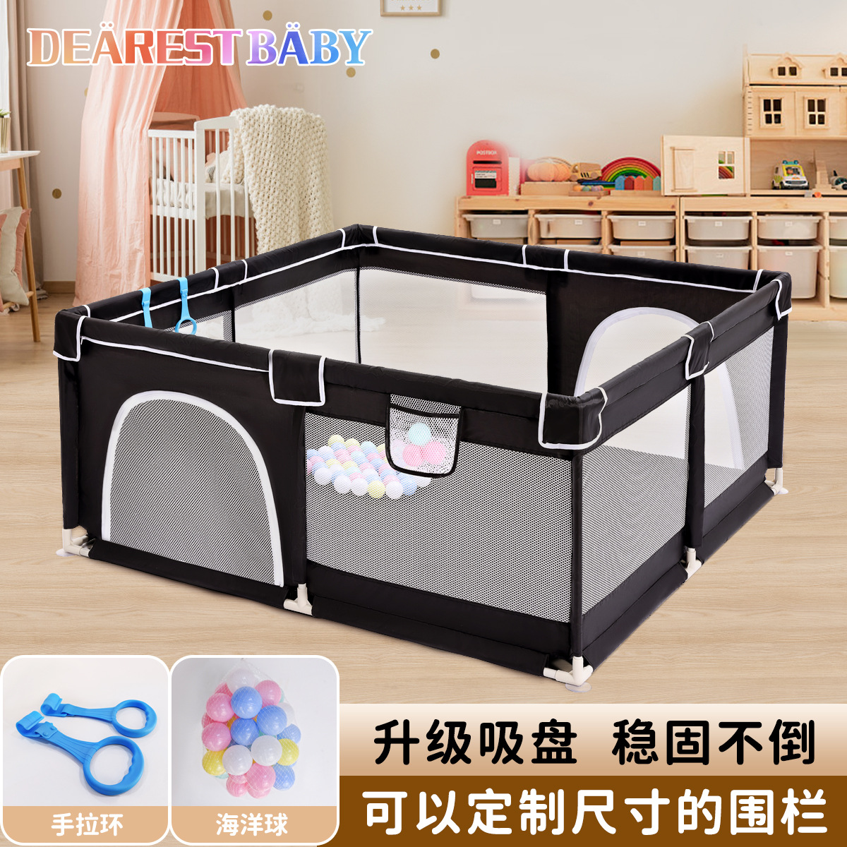 Baby Game fence living room toddler crawling foldable baby fence indoor home children safety fence