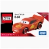 Racing C-34 Lightning McQueen 192848