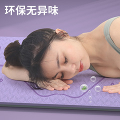 TPE yoga mat thickened yoga mat yoga mat dance mat home jump rope blanket non-slip dance fitness mat