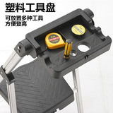 Фабричная оптовая и утолщенная крытая лестница человеческих персонажей Телескопическая лестница