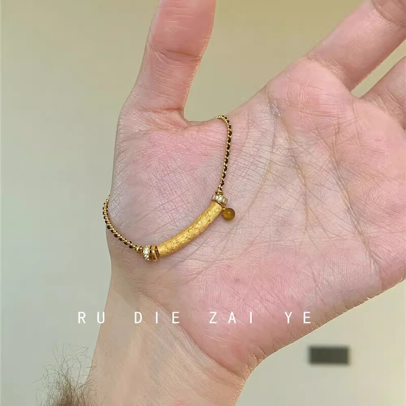 Medieval Brushed Five-Flower Smiling Tiger Eye Stone Black Gold Braided Retro High-End Stacked Bracelet for Women