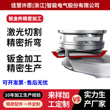 ����304���P䓼ӹ���ļ����и�316/310���z�����ۏ��F���X���A