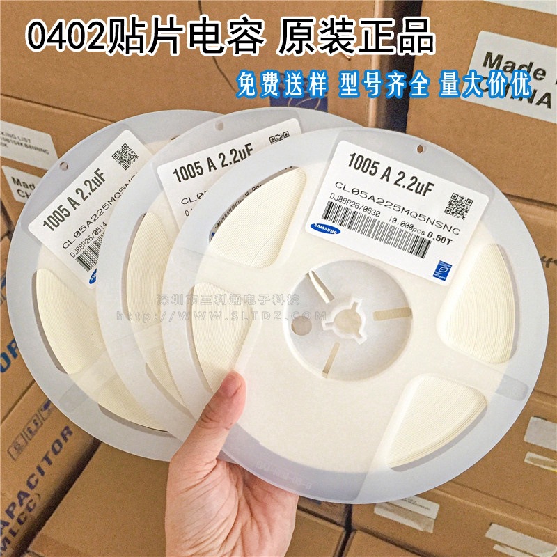 0402 33PF 50V 100V ±5% 330J COG NPO材质1005贴片陶瓷电