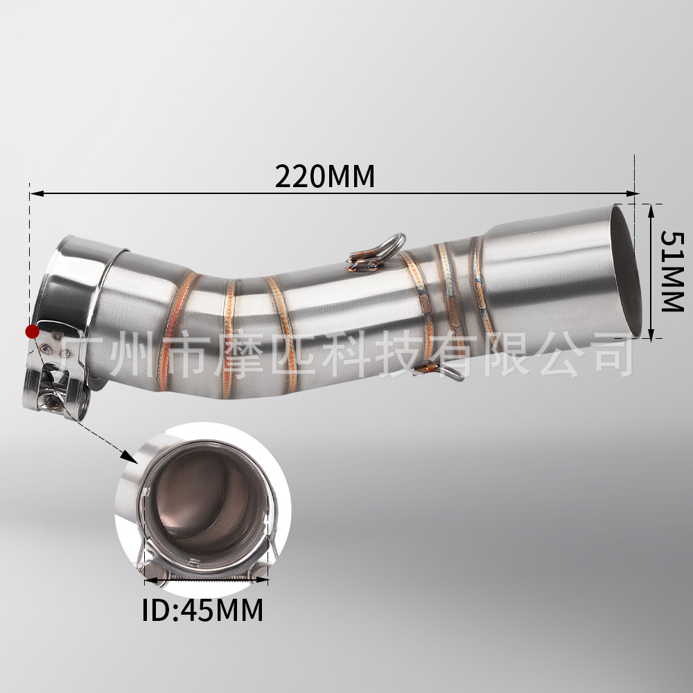 Motorcycle modification is suitable for Chuliuxiang CLX700 stainless steel small middle exhaust pipe special 51mm