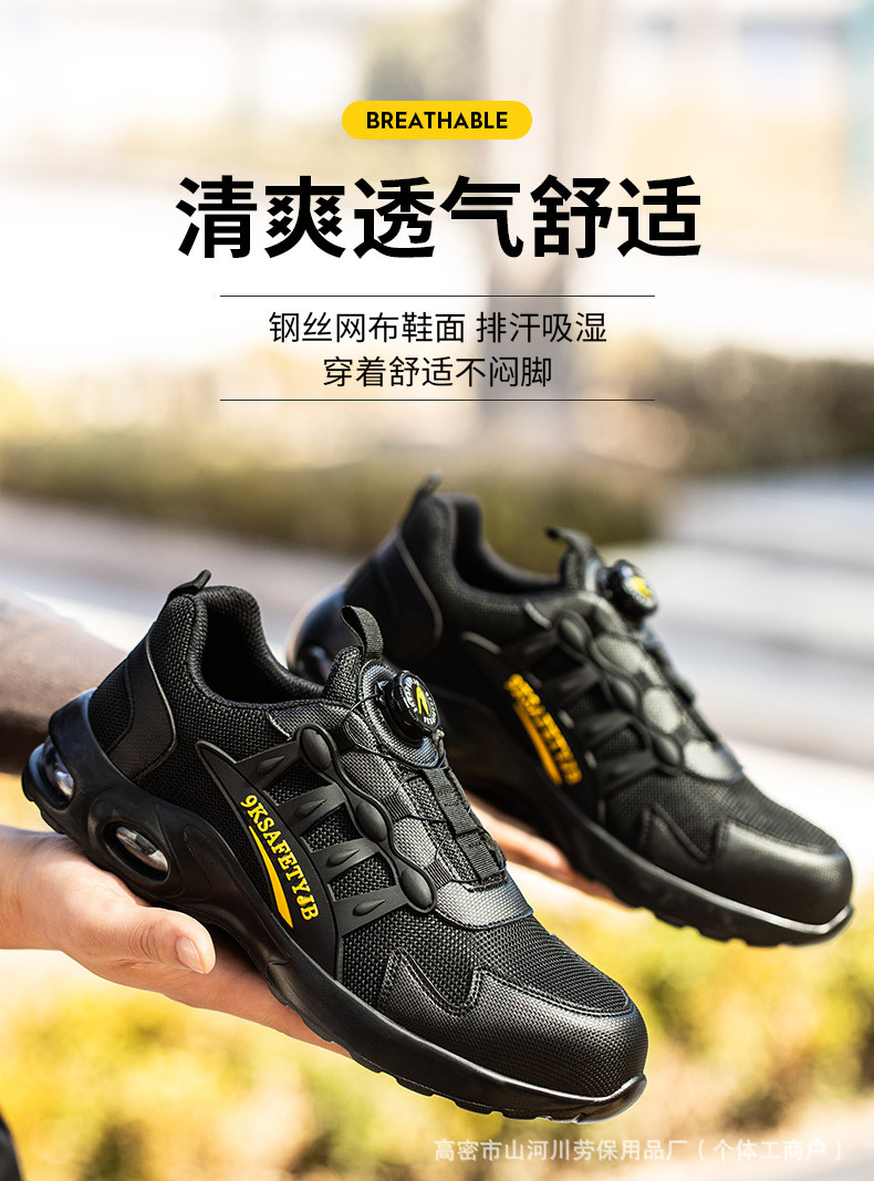 O1CN01YnU7qI1fXpyzEhCxt_!!2217607094017-0-cib.jpg?__r__=1725169740585