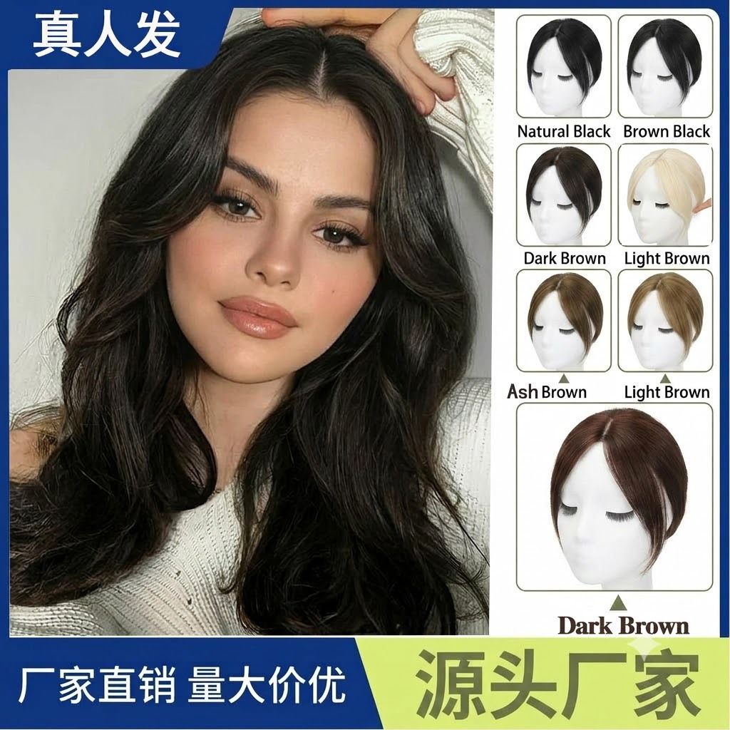 Real human hair 3D bangs wig for women, natural air bangs, hand-woven middle-parted wig, lightweight for summer