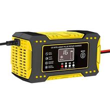 12V����� ��܇�ƿ����� Ħ��܇�ƿ����� 12V6A늳س����