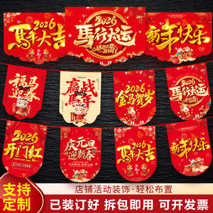 ����Ԫ�����춨���R�괺����ղ�������c�b��_�I�Շ������촮��