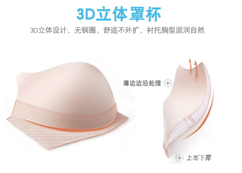 短袖5分裤 详情 790 (7).JPG