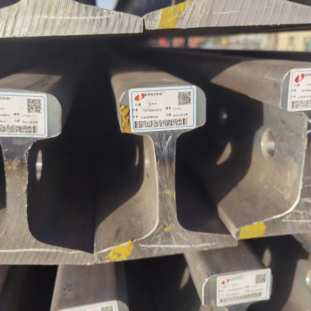 cr73钢轨 CR73道轨 73kg轨道 现货销售 可定尺切割 价格便宜