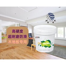 ˮ�����Ӳ����ĥ����ľ�ذ匣����