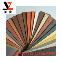 河南洛陽外牆軟瓷磚紅色牆面柔性飾面裝飾材料6*24規格