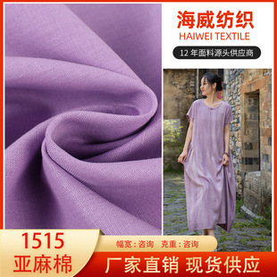 1515�����޲� 160g���޻켏��ܛ͸�Ⲽ�� ���ĝh���r���B��ȹ����