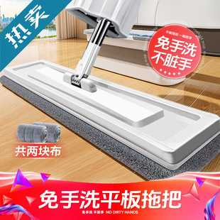 �p����ƽ���ϵ����������¿�����ϴ�ղ�һ�σ�ɲ��ɝ���