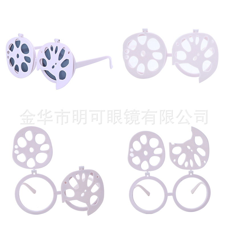 Gafas con Solapa de Raíz de Loto de ABS Decorativas para Fiestas y Fotografía