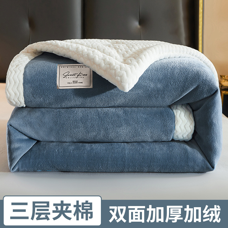Invierno de lana de leche gruesa mantas de oficina siesta mantas mantas de coral acondicionado sofá mantas de almuerzo