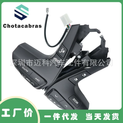 Cab and accessories HILUX Highlander Camry - high-matching-black