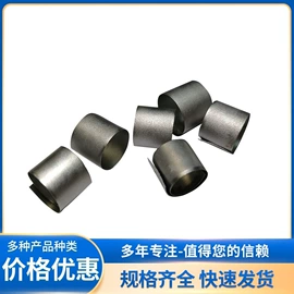 金属加工材;镍合金;其他有色合金