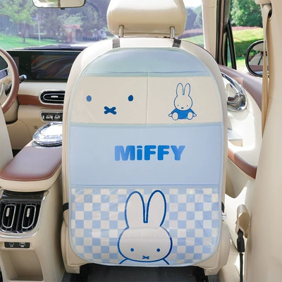 Dirt Resistant Easy Cleaning Protective — Chair back anti-kick pad - miffy-blue-diamond-large-anti-kick-pad