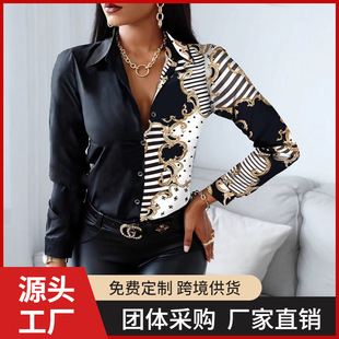 �羳؛Դ2021���R�d����վ���EBAY�W���¿�ӡ���L���r������Ů�b